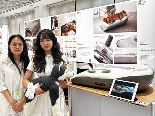 北科大工設系畢業展作品2