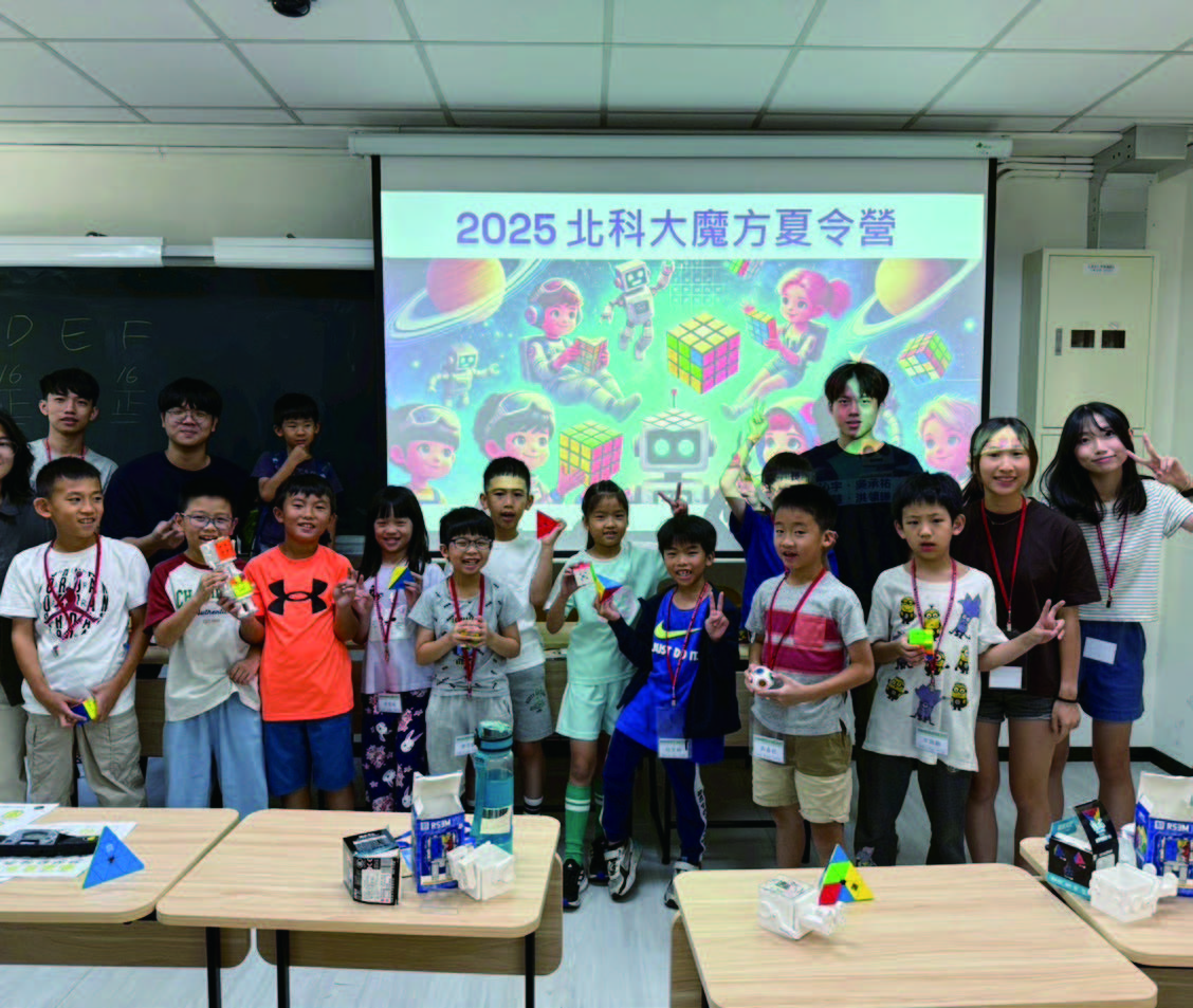 全體大合照