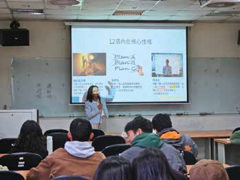 CPAS適性測驗解說