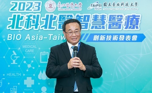 北科北醫攜手研發智慧醫療-2