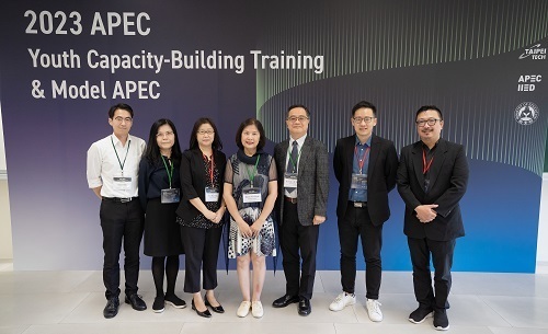 14國青年齊聚2023 APEC培訓課程-2