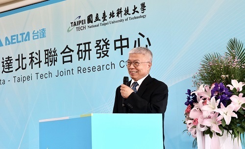台達電投入千萬！北科大聯合研發中心揭牌 聚焦電力電子前瞻技術-1