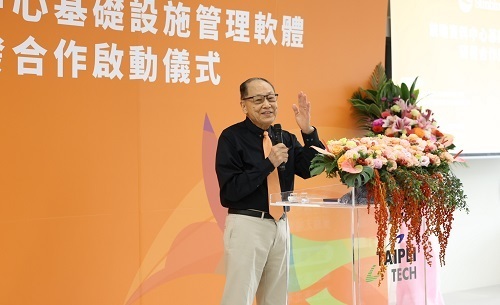 Sunbird董事長徐清一致詞