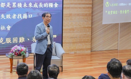 「宋恭源獎學金」創辦人、光寶科技創辦人宋恭源於北科大專題演講