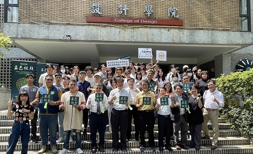 北科大設全國首座蕨類實驗園區 60種蕨類是台灣原生種-2