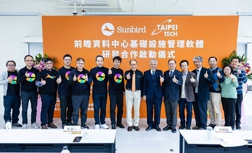 「Sunbird・北科能源管理研發中心」產學合作簽約儀式出席師長貴賓大合影