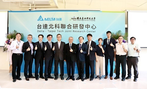台達電投入千萬！北科大聯合研發中心揭牌 聚焦電力電子前瞻技術-3
