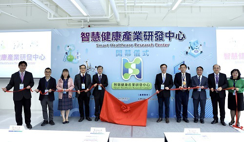  北科大智慧健康產業研發中心開幕 加速高階醫材商品化-3