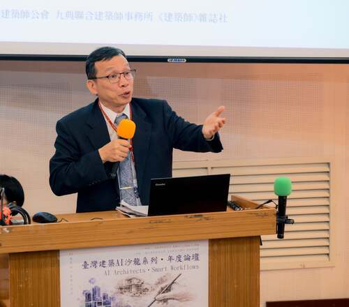 北科大副校長白敦文致詞表示，AI已逐步深入空間生成、流程優化、能耗模擬及工地智慧管理，產官學界應攜手推動數位轉型與人才培育。