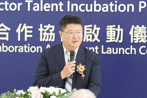 北科大校長任貽均致詞表示,將以STIPT深化臺德合作培育半導體人才
