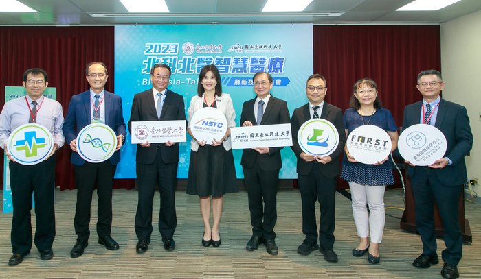 北科北醫攜手研發智慧醫療-4