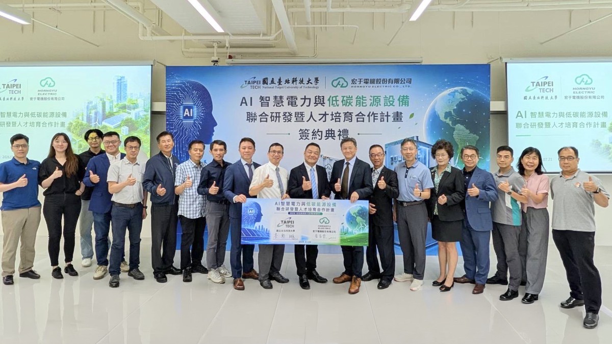 全體大合照