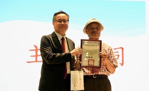 圖2