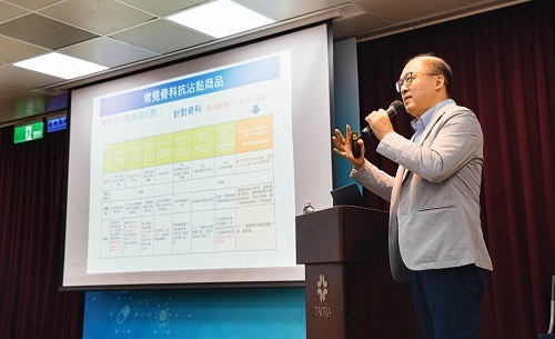 北科北醫攜手研發智慧醫療-3