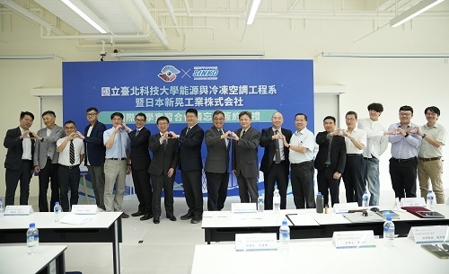 北科大與日本新晃工業跨國合作，共同面對全球技術挑戰。
