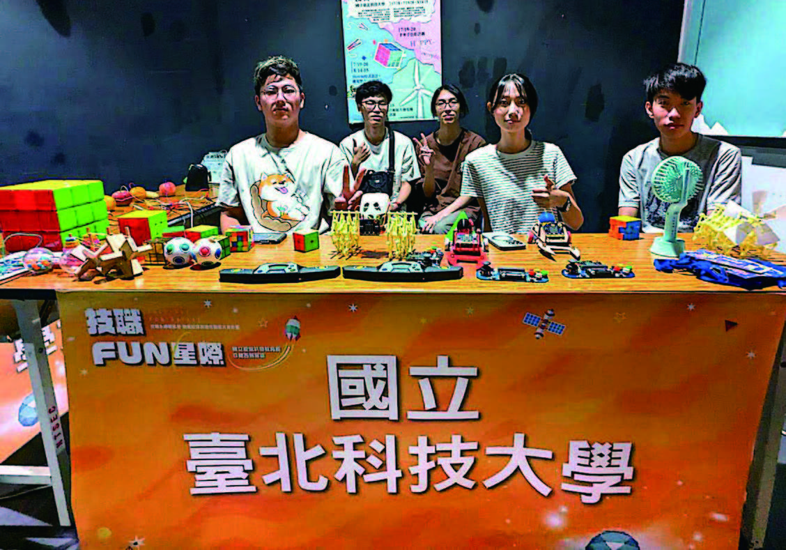 開場前一起大合照