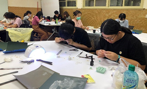 製作屬於自己的精緻飾品