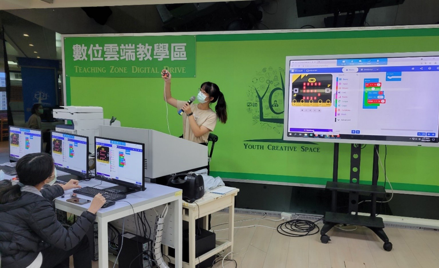 先學習輸入程式進去