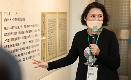 張怡敏老師作展場講解