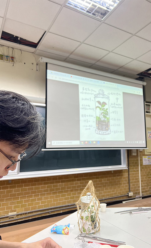 上課照片
