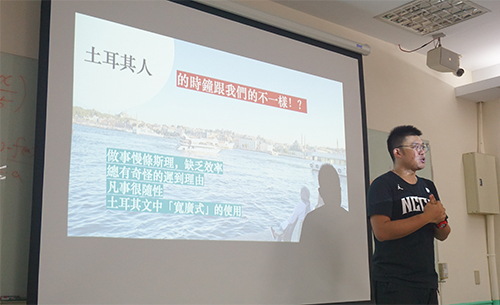 熊老師說明土國風土民情