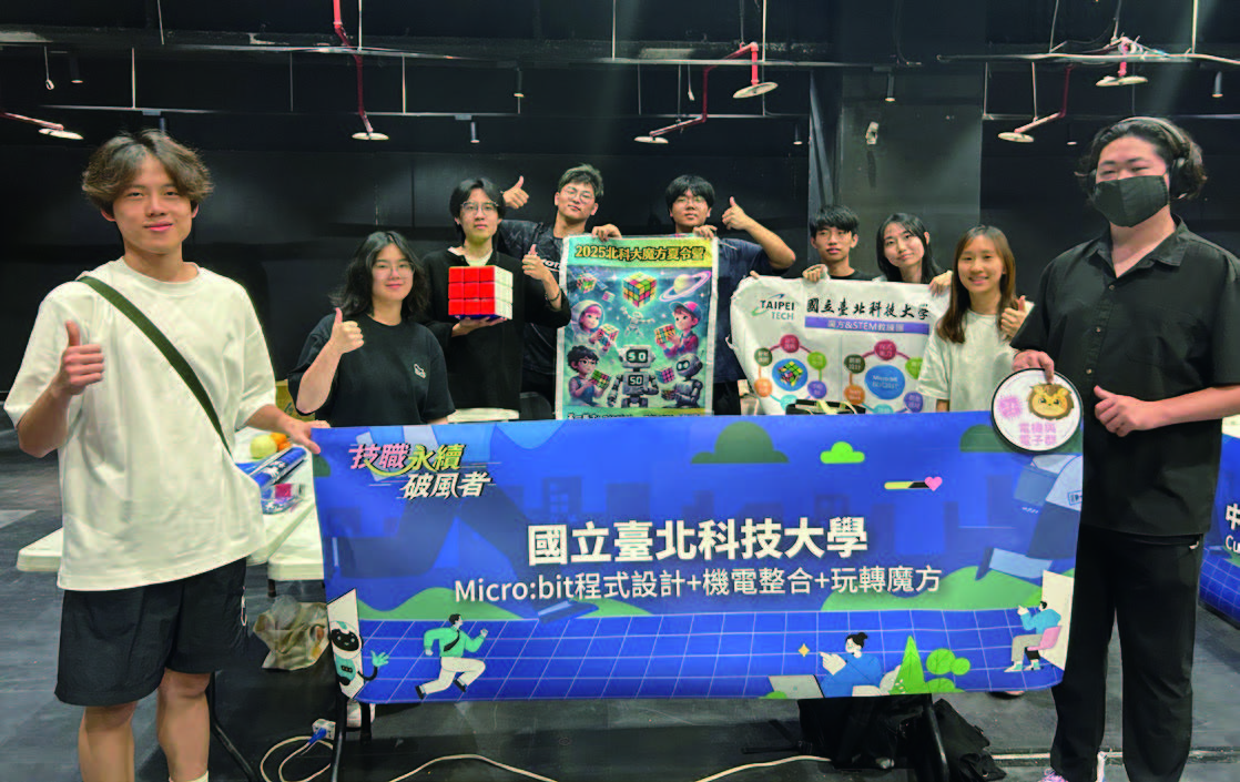 STEM 小隊大合照