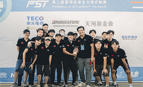 台灣學生方程式聯賽榮獲第三名