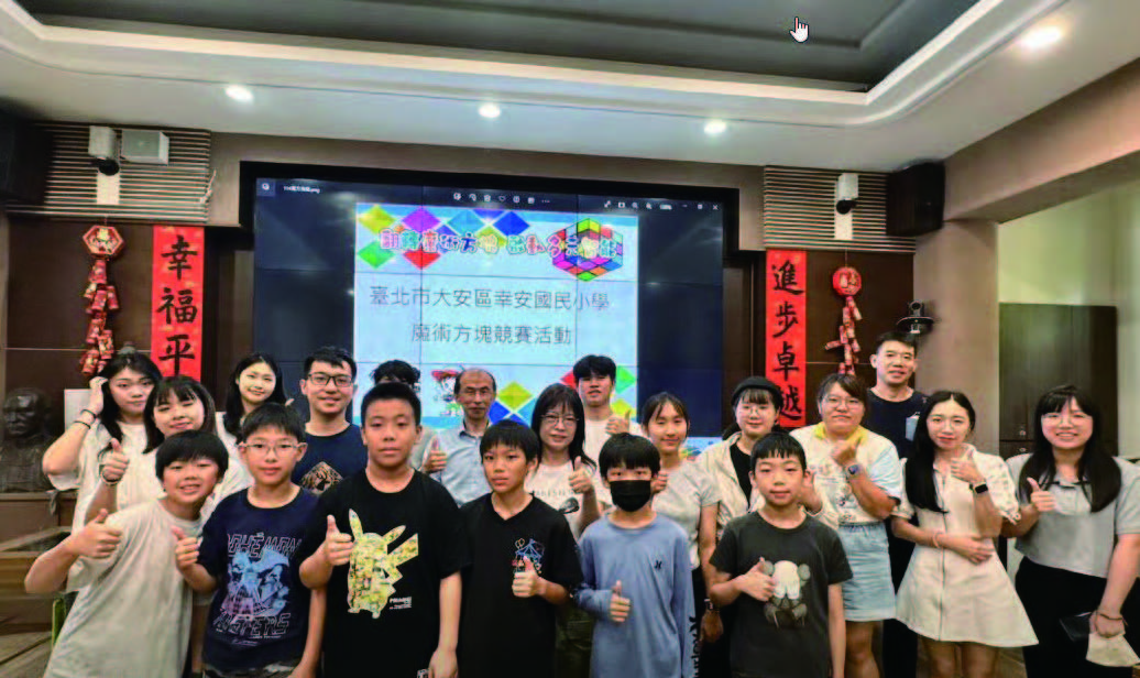 4~6 級前六名合照