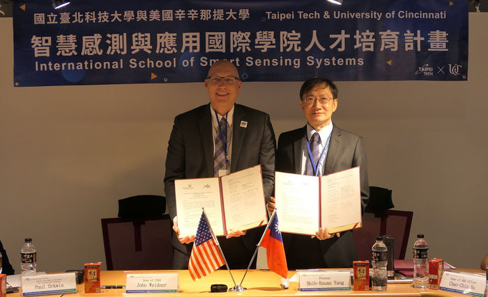 北科大與辛辛那提大學