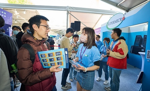 北科大就業博覽會吸引多家企業進校徵才,提供多元職缺。