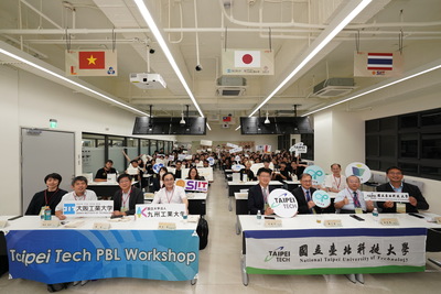 Taipei Tech PBL WorkshopImage