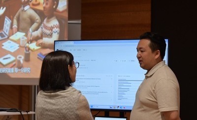 臺灣校務研究國際論壇 北科大登場 攜手夥伴亞洲打造高教治理新願景圖片