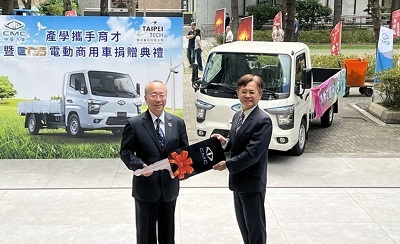 北科大智慧電動車研發實力獲肯定　企業捐車深化產學共研圖片