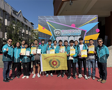 113教學創新精進－實務技術養成的關鍵技術培力－整合實作培育基地資源