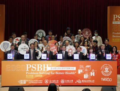 2020PSBH跨校國際問題解決松開幕典禮，三校校長及參與老師大合照