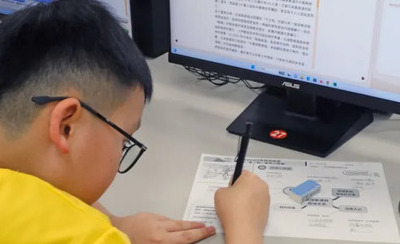 PaGamO 攜手北科大打造遊戲化學習平台　推動氣候調適教育