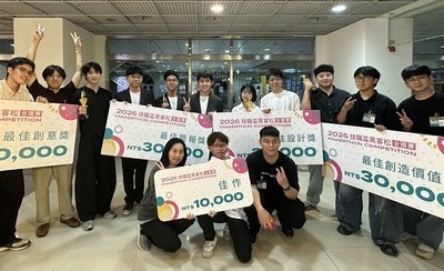全國技專之冠 北科大2026技職盃黑客松橫掃5項大獎圖片